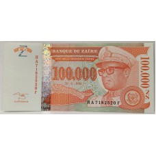 ZAIRE 1996 . ONE HUNDRED THOUSAND 100,000 ZAIRES BANKNOTE